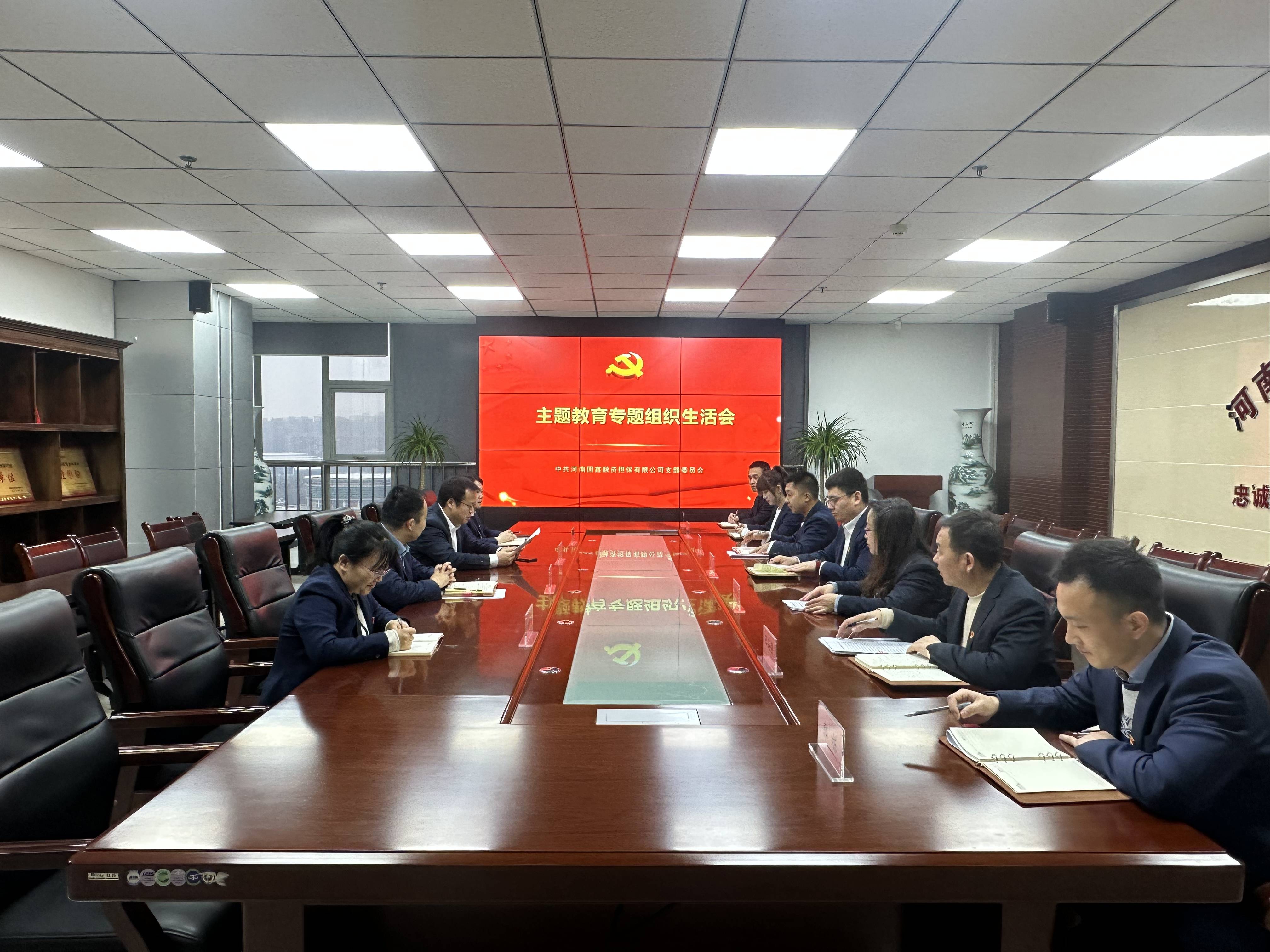 微信图片_20240202183329(1)