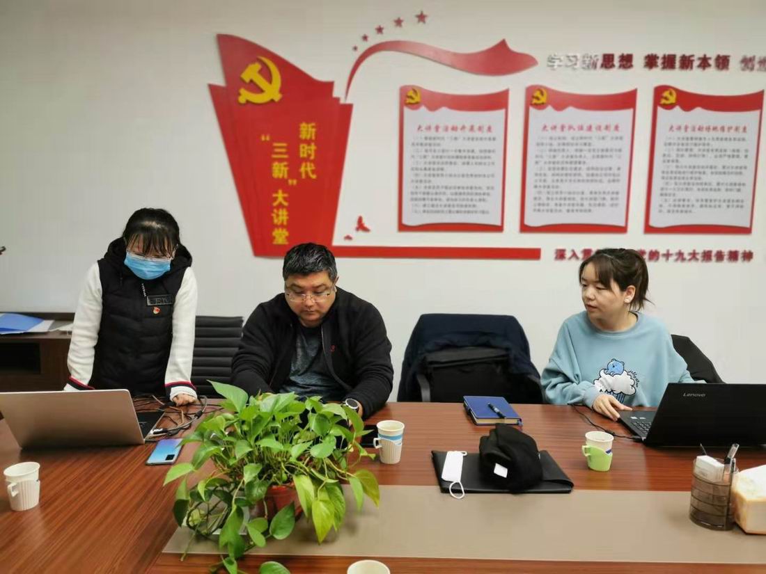沟通交流稿件图片1.jpg
