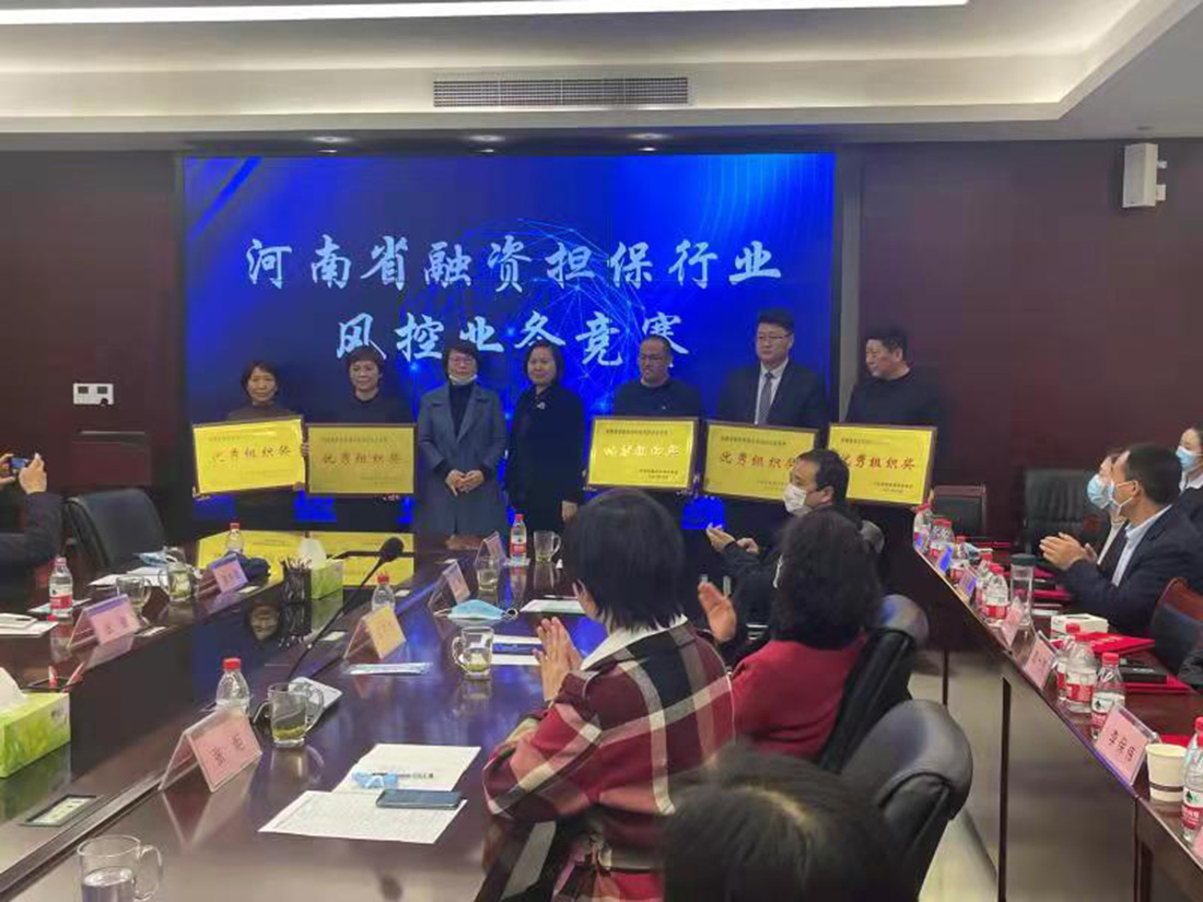 微信图片_20211226103135.jpg