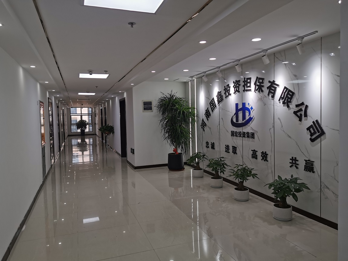 微信图片_20210630114853.jpg