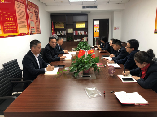 国鑫担保党支部组织开展十月讲习活动