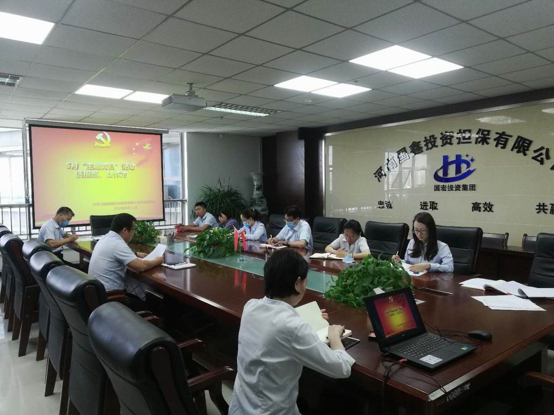 微信图片_20200529185948.jpg