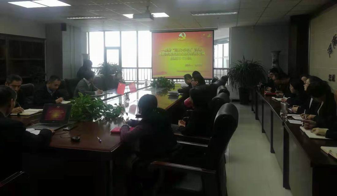微信图片_20210122182512.jpg