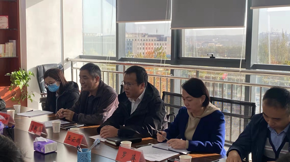微信图片_20211115192623.jpg