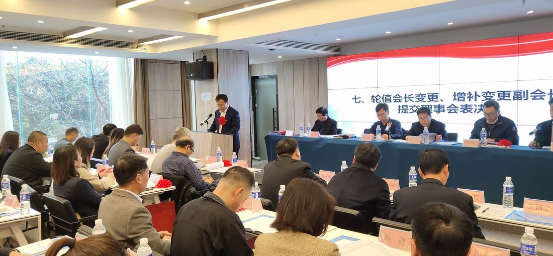 微信图片_20210326112515.jpg