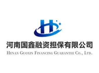 国鑫担保组织员工观看红色电影《1921》