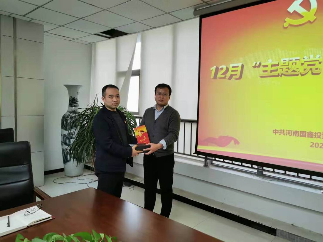 微信图片_20201225174406.jpg