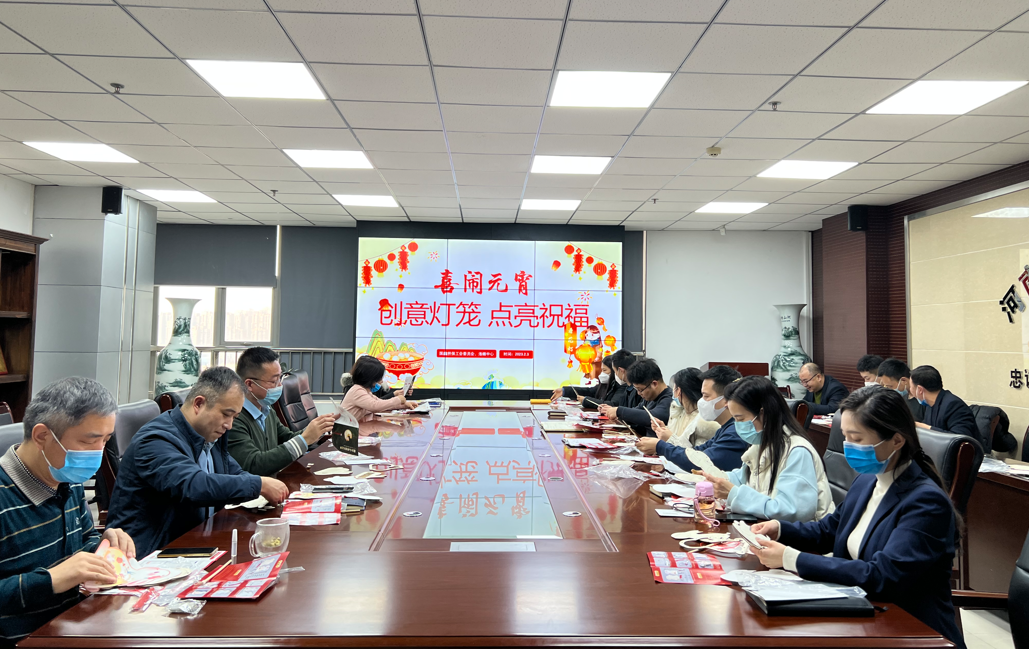 微信截图_20230206103048元宵节.png