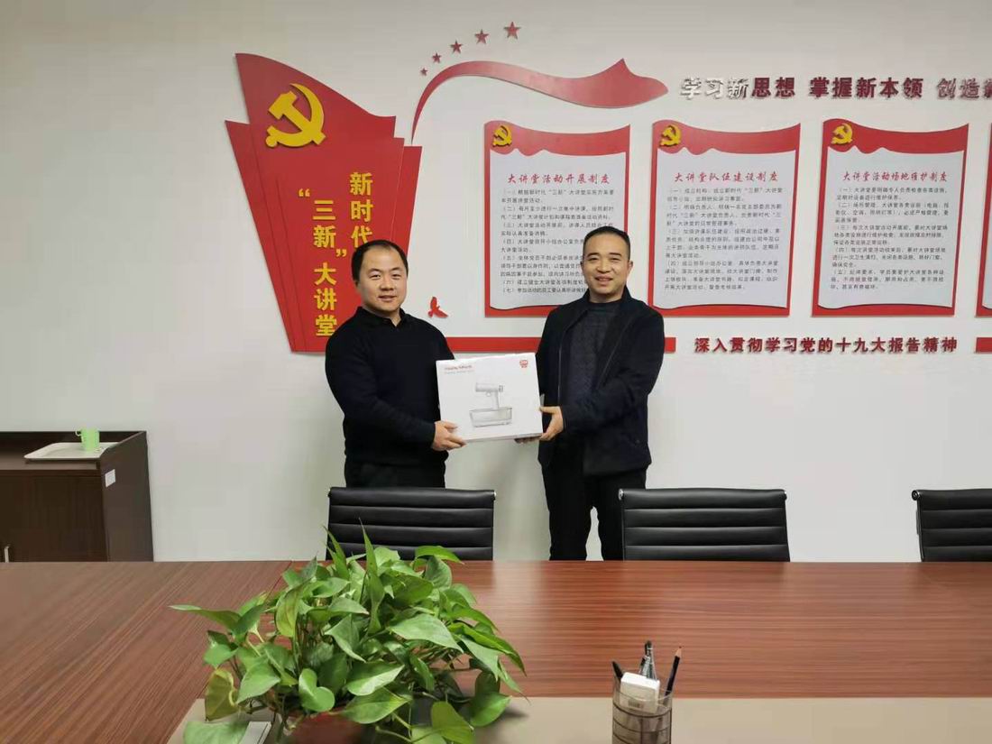 学习强国奖励3.jpg