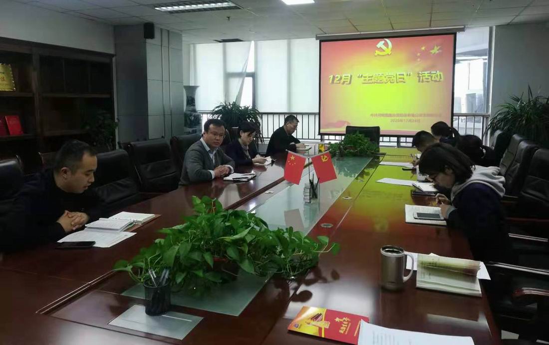 微信图片_20201225174357.jpg