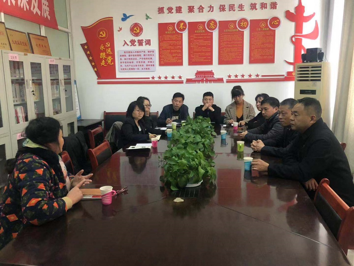 双报到2.jpg