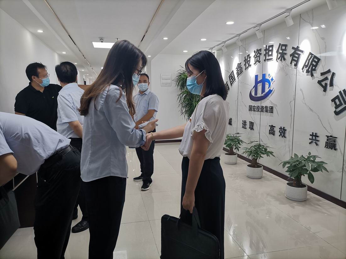 微信图片_20210806163319.jpg