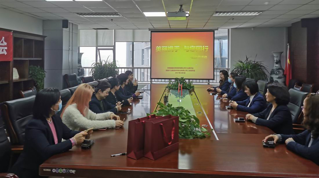 微信图片_20210305154822.jpg