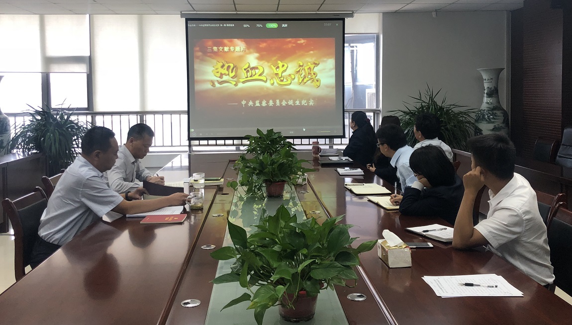 微信图片_20180930171242.jpg