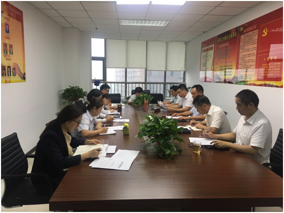 中共河南国鑫投资担保有限公司组织开展向李俊贤同志学习活动