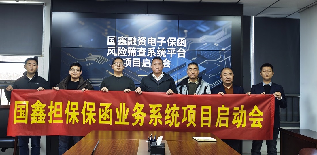 微信图片_2025-12-15_102447_806