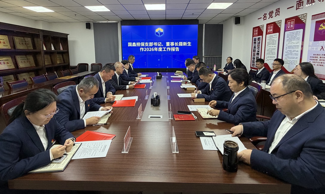 微信图片_20260213092751_90_89